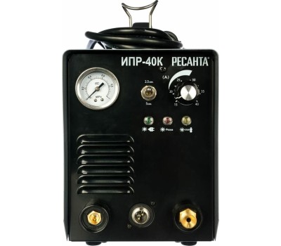 Плазменный резак РЕСАНТА ИПР-40К
