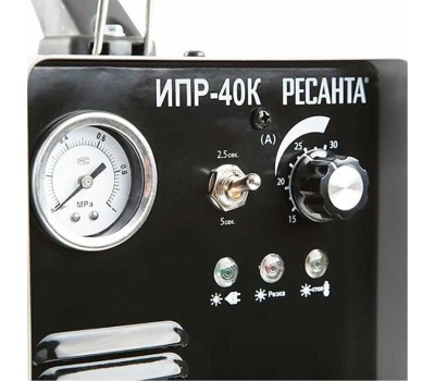 Плазменный резак РЕСАНТА ИПР-40К