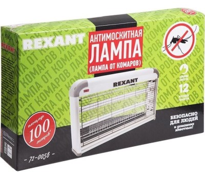лампа антимоскитная REXANT (71-0056) АНТИМОСКИТНАЯ ЛАМПА 2Х15ВТ, 220В (R100)