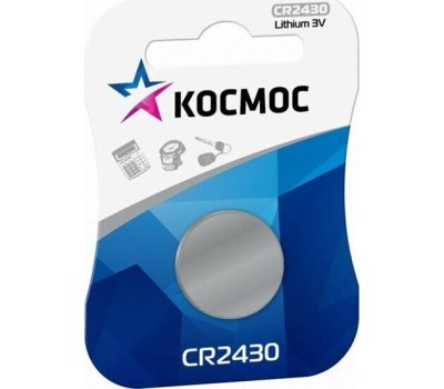 Элементы питания КОСМОС KOCR24301BL