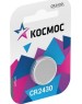 Элементы питания КОСМОС KOCR24301BL