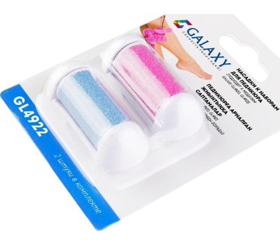 Сменные ролики GALAXY GL 4922