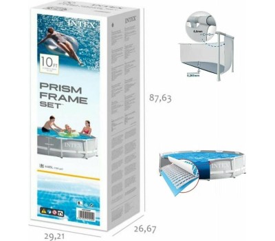 Бассейн каркасный INTEX Бассейн каркасный 305х76см.Круглый,белый . (в коробке) Арт.26700NP