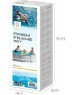 Бассейн каркасный INTEX Бассейн каркасный 305х76см.Круглый,белый . (в коробке) Арт.26700NP