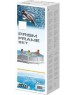 Бассейн каркасный INTEX Бассейн каркасный 305х76см.Круглый,белый . (в коробке) Арт.26700NP