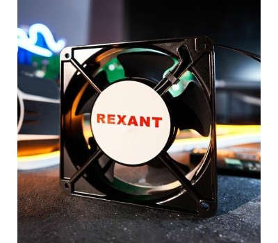 Вентиляторы REXANT (72-6122) RХ 12038HSL ВЕНТИЛЯТОР 220VAC