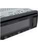 Автомагнитола PROLOGY CMD-330 DSP USB/FM/BT ресивер