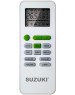Сплит-система SUZUKI SUSH-С079BE