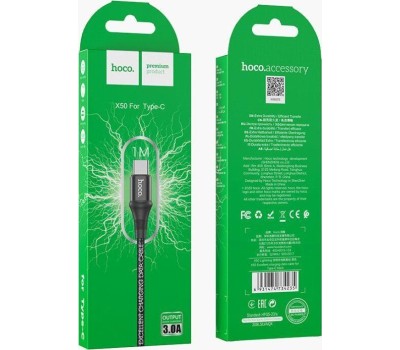 Кабель HOCO (6931474734235) X50 Excellent Type C (m) 1.0m - черный