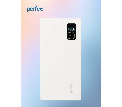 Power bank PERFEO (PF_D0162) MOUNTAINS - 30000 mAh , белый
