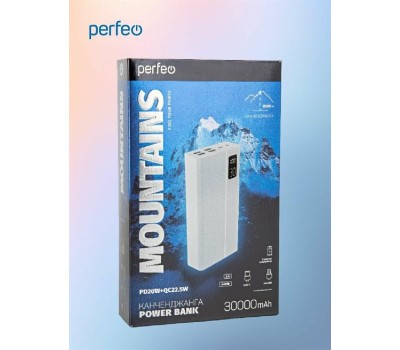 Power bank PERFEO (PF_D0162) MOUNTAINS - 30000 mAh , белый