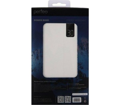 Power bank PERFEO (PF_D0162) MOUNTAINS - 30000 mAh , белый