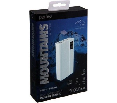Power bank PERFEO (PF_D0162) MOUNTAINS - 30000 mAh , белый