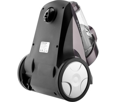 Пылесос BRAYER BR4205