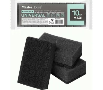 Губки для посуды MASTER HOUSE МОЙ 10 штук 93*65*27 (МАКСИ) 60140