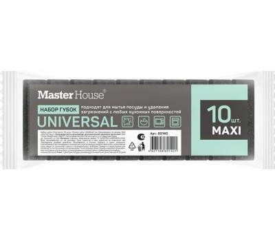 Губки для посуды MASTER HOUSE МОЙ 10 штук 93*65*27 (МАКСИ) 60140
