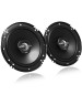 Автоакустика JVC CS-J620X