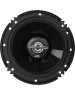 Автоакустика JVC CS-J620X