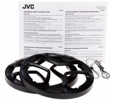 Автоакустика JVC CS-J620X