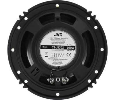 Автоакустика JVC CS-J620X