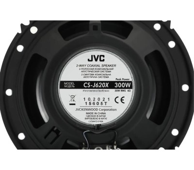 Автоакустика JVC CS-J620X