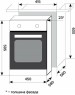 Духовой шкаф электрический LEX EDM 4570 IX Духовой шкаф
