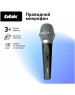 Микрофон BBK CM126 темно-серый