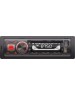 Автомагнитола AURA FIREBALL-103BT USB/SD ресивер
