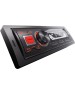 Автомагнитола AURA FIREBALL-103BT USB/SD ресивер