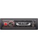 Автомагнитола AURA FIREBALL-103BT USB/SD ресивер