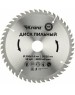 Диск пильный KRANZ (KR-92-0118) Диск пильный 200 мм х 48 зуб х 30/20 мм