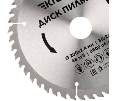 Диск пильный KRANZ (KR-92-0118) Диск пильный 200 мм х 48 зуб х 30/20 мм