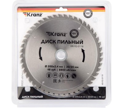 Диск пильный KRANZ (KR-92-0118) Диск пильный 200 мм х 48 зуб х 30/20 мм