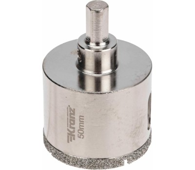 Коронка KRANZ (KR-92-0014) Коронка алмазная 50мм по керамограниту с центровочным сверлом