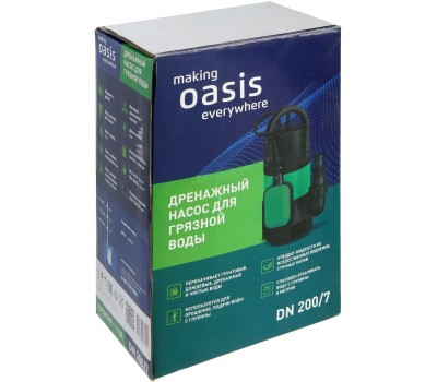 Дренажный насос для грязной воды OASIS DN 200/7