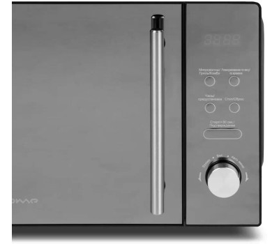 Микроволновая печь HORIZONT Home HDG207BB