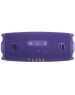 Колонка портативная JBL CHARGE 6 45W фиолетовый (JBLCHARGE6PUR)