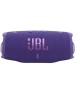 Колонка портативная JBL CHARGE 6 45W фиолетовый (JBLCHARGE6PUR)