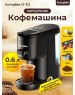 Кофемашина KARINGBEE Кофемашина ST-512