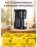 Кофемашина KARINGBEE Кофемашина ST-512