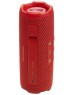 Колонка портативная JBL Flip 7 красный (JBLFLIP7RED)