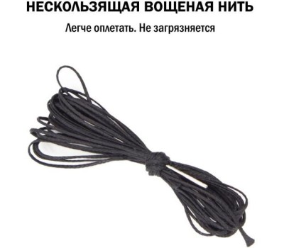 Оплетка SENATOR OPLS2901 нат. кожа CRAFT PLUS на шнуровке, перфорированная, М /черный/