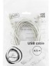 GEMBIRD Cablexpert Кабель удлинитель USB2.0 Pro, AM/AF, 4,5м, экран, 2 феррит.кольца, прозрачный (CCF-USB2-AMAF-TR-15)