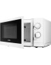 STARWIND Микроволновая печь SMW3920, 700Вт, 20л, белый