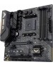 Материнская плата ASUS Материнская плата TUF GAMING B450-PLUS II, Socket AM4, AMD B450, ATX, Ret