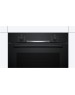 Духовой шкаф BOSCH Духовой шкаф электрический HBA530BB0S, 71л, черный/серебристый
