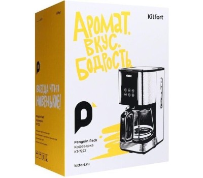 Кофеварка KITFORT Кофеварка КТ-7222, капельная, нержавеющая сталь / черный