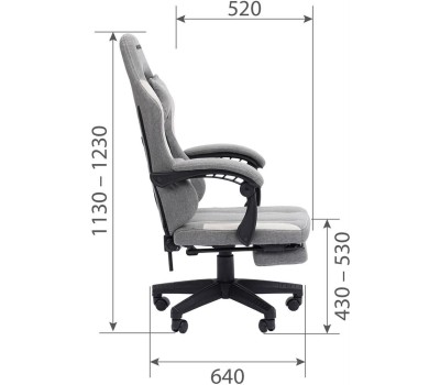 Кресло компьютерное CHAIRMAN Офисное кресло CH26 ткань, серый (7162902)