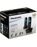 Телефон цифровой PANASONIC KX-TG1612RUH