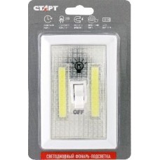 Cветодиодный фонарь СТАРТ (11739) PL-2LED-COB белый
